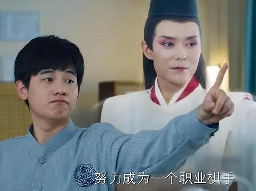 棋魂时光定段赛赢了吗