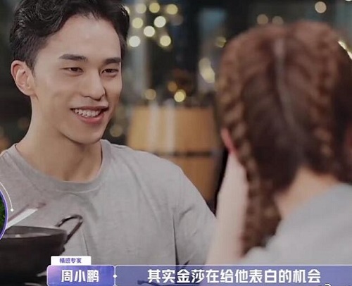 女儿们的恋爱金莎盛况继续了吗