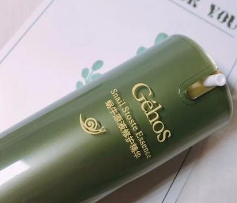 姬存希修复精华几天用一次