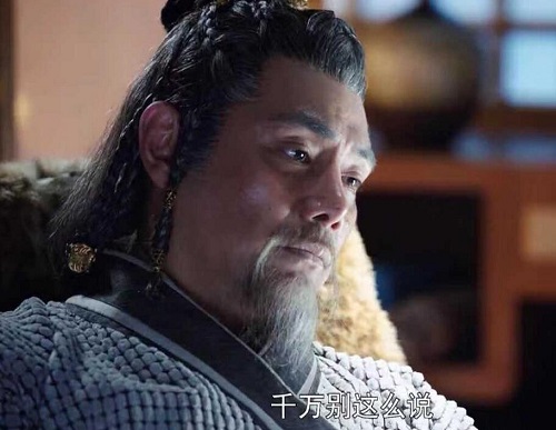 大辽的大于越是什么意思