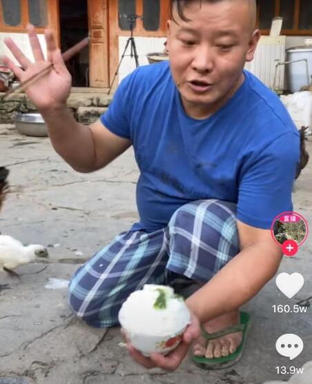 干饭了干饭了是什么梗