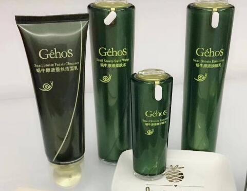 姬存希精华水和修护精华的区别