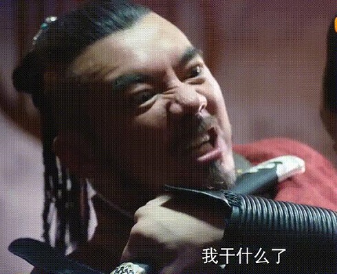 燕云台女里和高勋为什么叛变