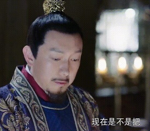 燕云台女里和高勋为什么叛变