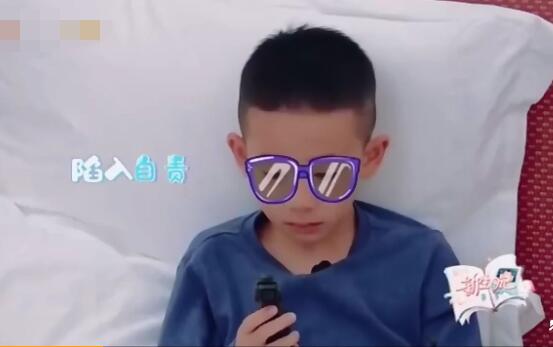 jasper为什么要有墨镜特效