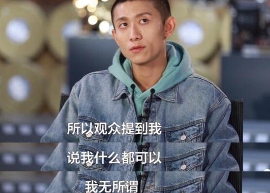 张一山称我也有演不好的时候
