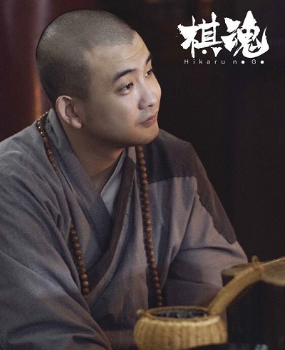 棋魂里的和尚为什么能看到褚嬴