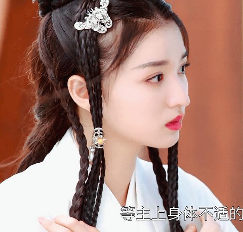 燕云台玉箫第几集出来