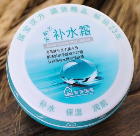 补水霜的作用与功效