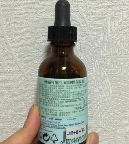 修丽可精华白天用还是晚上用