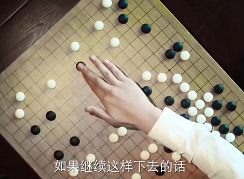 棋魂褚嬴和俞晓暘对战谁赢了
