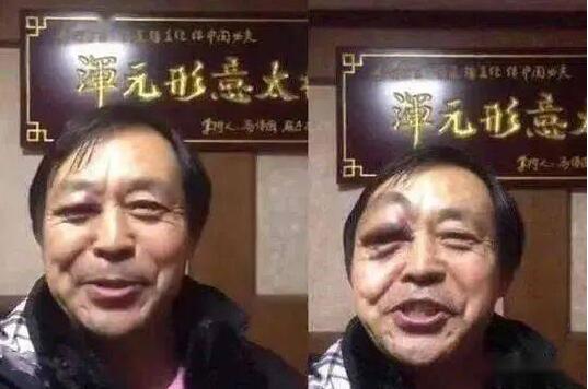 耗子尾汁是什么梗