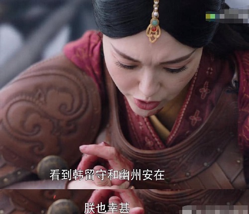 燕云台萧燕燕为什么自称朕