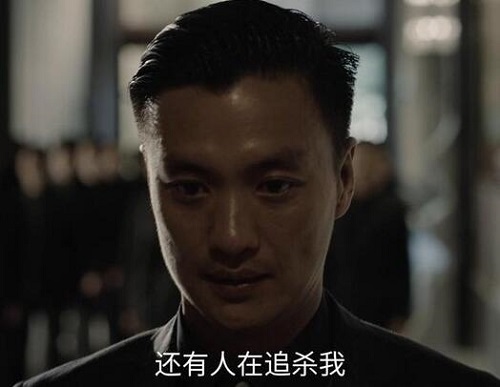 焕脸是根据小说改编的吗