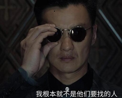 焕脸是根据小说改编的吗