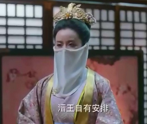 历史上有屏芫公主吗