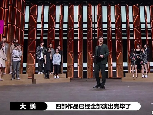 演员请就位第二季九强名单