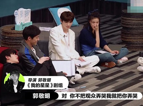 演员请就位第二季九强名单