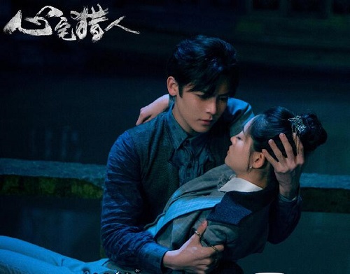 心宅猎人元慕青介绍喜欢谁