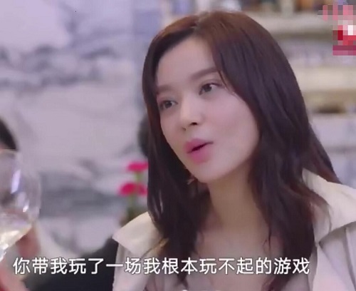 只为那一刻与你相见苏陌喜欢谁