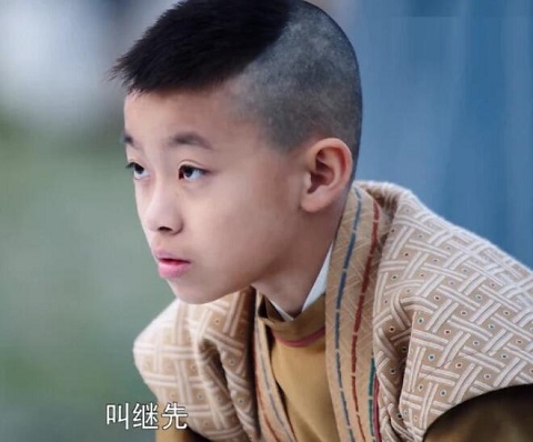 萧继先历史原型是谁