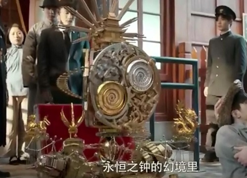 清末有裘敬轩这个人吗