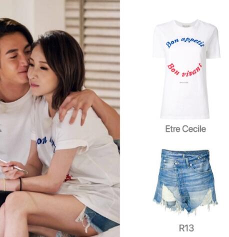 女儿们的恋爱萧亚轩服装造型解析