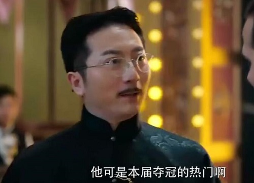 心宅猎人万锦荣是谁