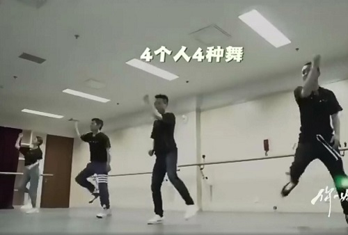 你好生活康辉跳街舞是哪一期