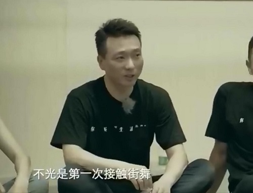 你好生活康辉跳街舞是哪一期