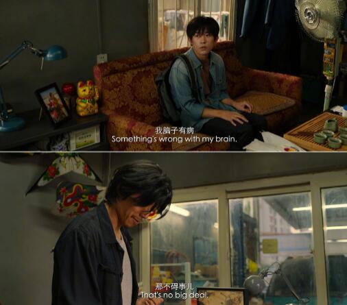 送你一朵小红花有感情戏吗