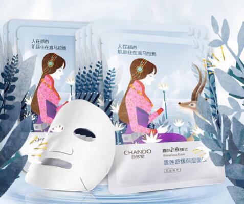 雪莲舒缓保湿面膜可以天天敷吗