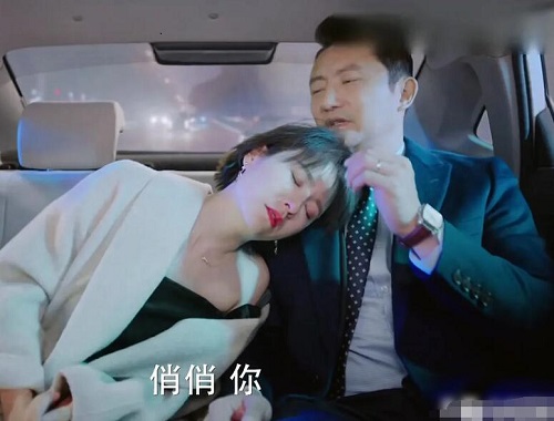 爱的厘米蓝俏俏结局如何
