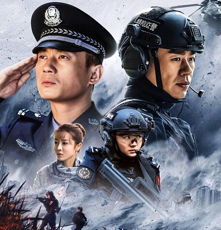 功夫战警结局是什么