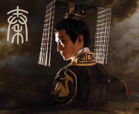 秦始皇嬴政有几个妃子