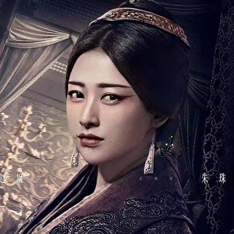 大秦赋赵姬人物原型