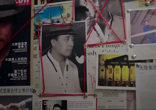 小风暴林高山父亲怎么死的