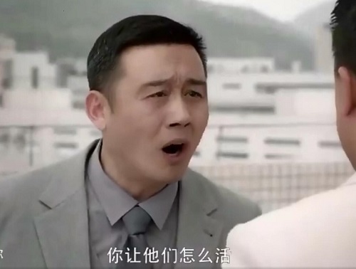 小风暴林高山父亲怎么死的