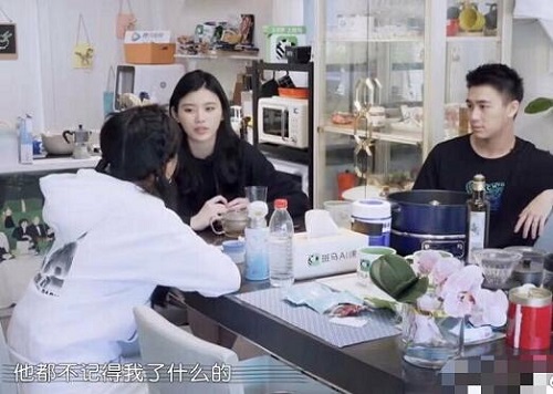 幸福三重奏包文婧是哪一期