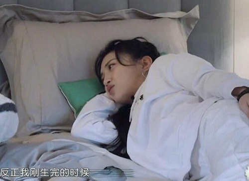 幸福三重奏包文婧是哪一期
