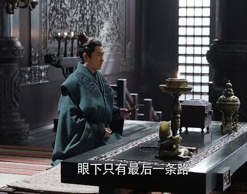 嬴异人后妃有韩国公主吗