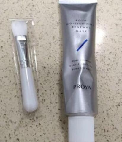 珀莱雅解渴面膜使用方法