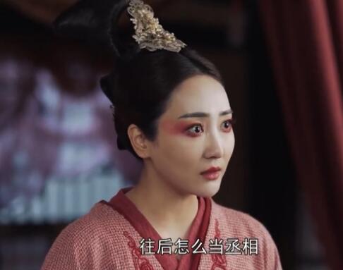 大秦赋倡女历史原型是谁
