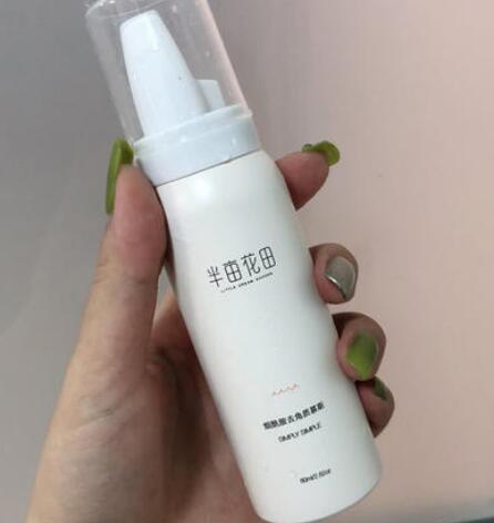 半亩花田去角质慕斯怎么使用