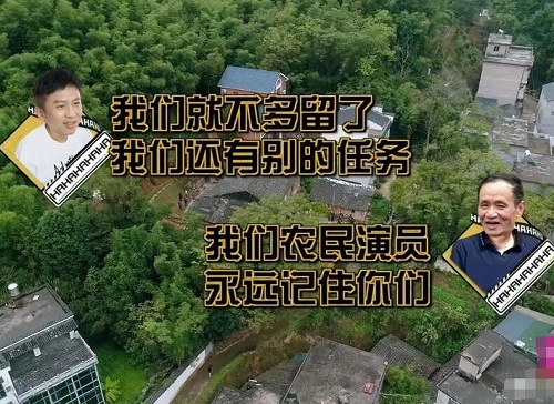 哈哈哈哈哈周元强资料