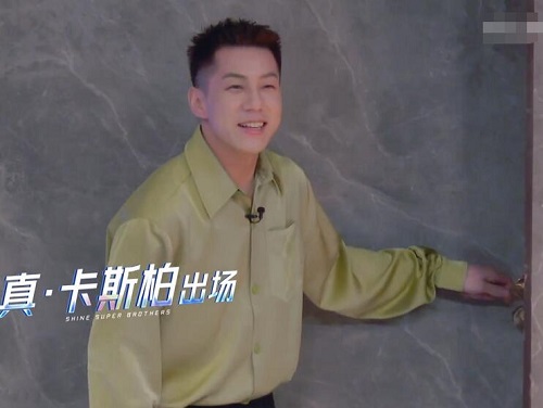 追光吧哥哥卡斯柏个人资料