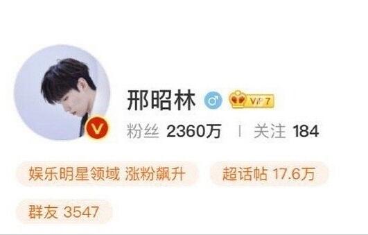 房子塌了无人伤亡是什么梗