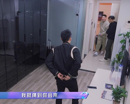 追光吧哥哥宿舍分配情况