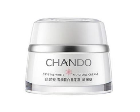 自然堂滋养霜用法