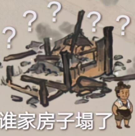 杨天真谈艺人谈恋爱